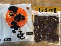 香川県のソウルフード