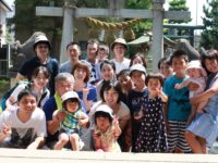 ２０１７ 夏の大家族