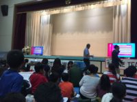 ラグビーワールドカップ